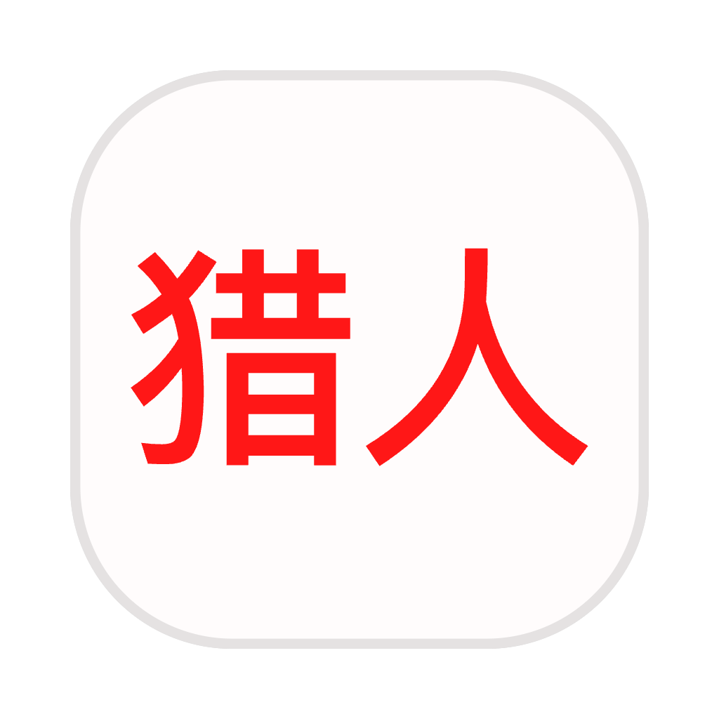 New api